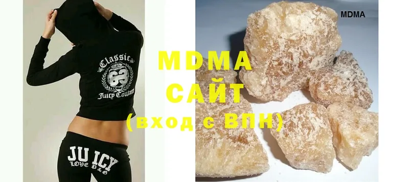 omg вход  Балахна  MDMA crystal 